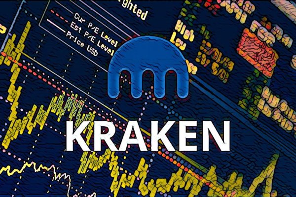 Вход на kraken kraken6.at kraken7.at kraken8.at