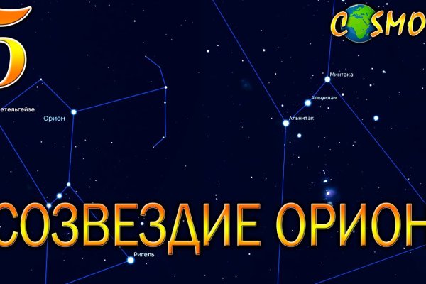 Мега пишет вы забанены что делать