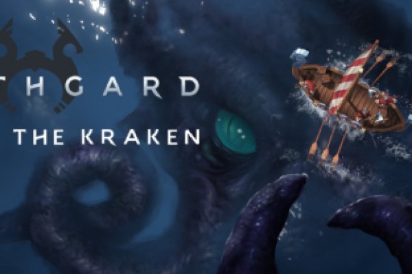 Kraken на русском