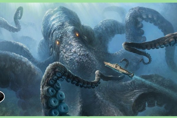 Kraken даркнет официальный сайт