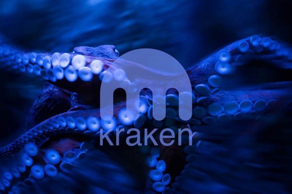 Kraken onion официальный сайт