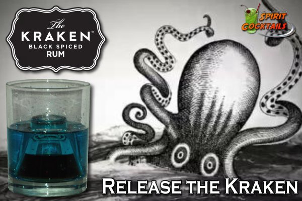 Кракен рабочее зеркало in.kraken6.at kraken7.at kraken8.at