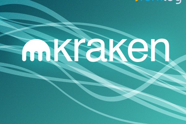 Kraken darknet market сайт